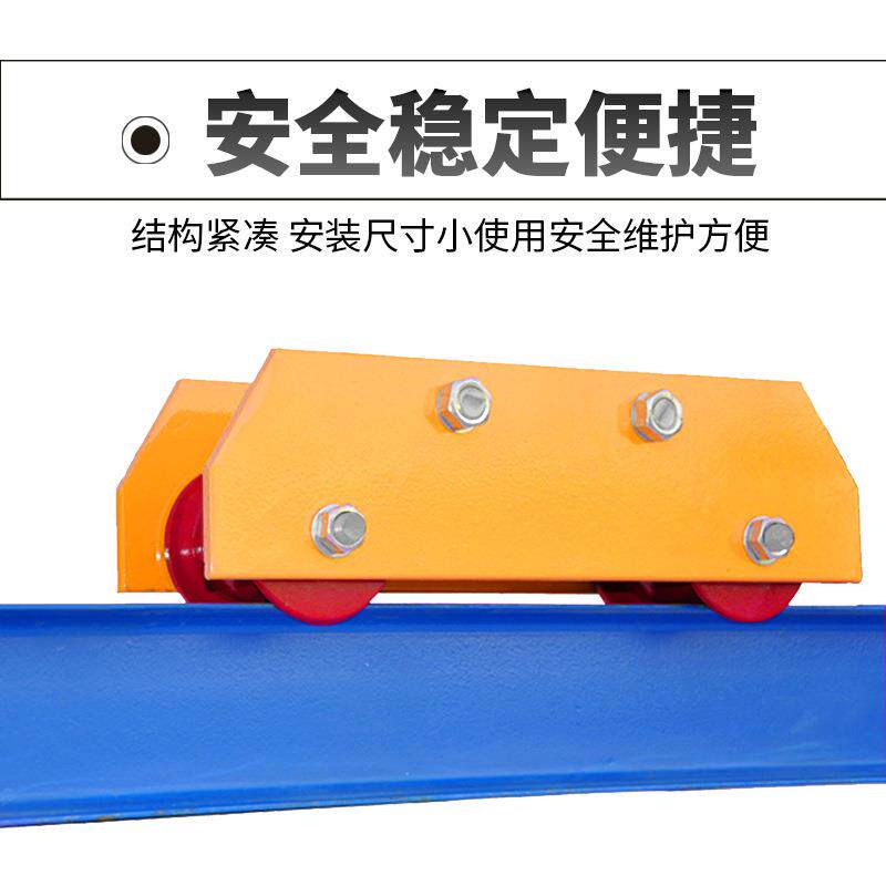 粤友工字钢轨面行车手推葫芦轨面跑车起重机轨道小车单轨加长行车