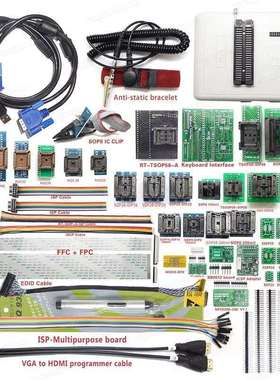 51件套 爱修 IFIX RT809H编程器 烧录器 NAND EMMC EC MCU NOR