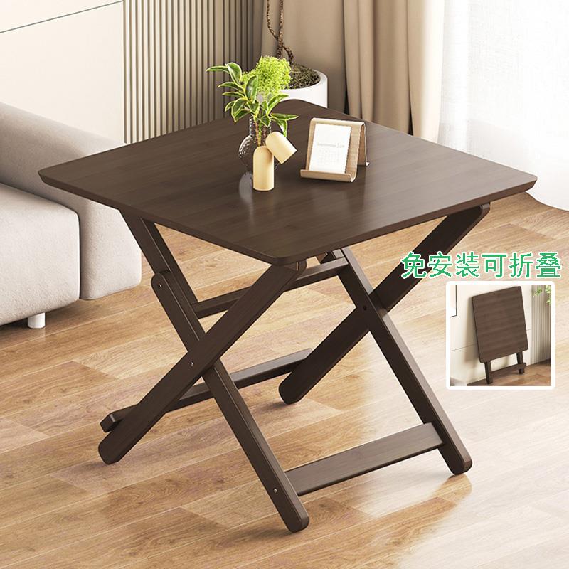 新款楠竹户外折叠桌家用小户型吃饭桌子实木简易便携式夜市摆摊桌