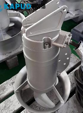 凯普德 316不锈钢潜水搅拌机 QJB0.85/8-260/3-740 kapud