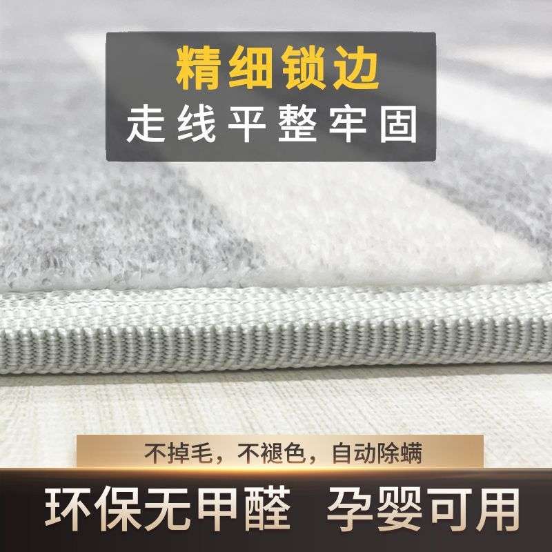 燃冬石墨烯地暖垫家用客厅发热地毯冬季移动收纳卧室电热毛毯地垫