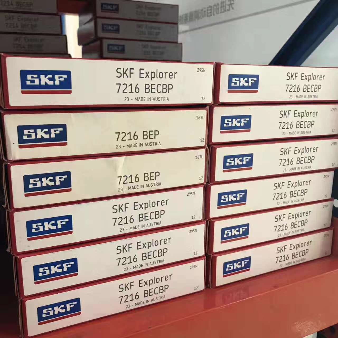 7216BECBP 7200 7201 7202 7203 7207217 7218 7219 7220 7204 72
