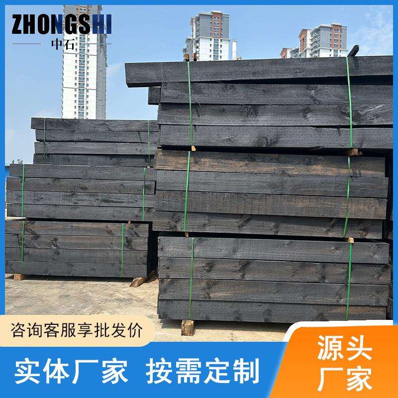 建筑木方防腐枕木厂家 落叶松花旗松规格全1500*200*200油浸木
