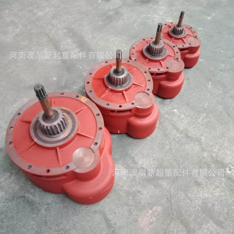 5t电动葫芦减速机 变速箱 CD/MD电动葫芦变速