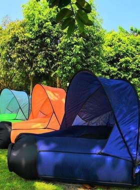 遮阳双人户外床懒人沙发充气沙发室内多人防晒蓝色默认项橙色紫色