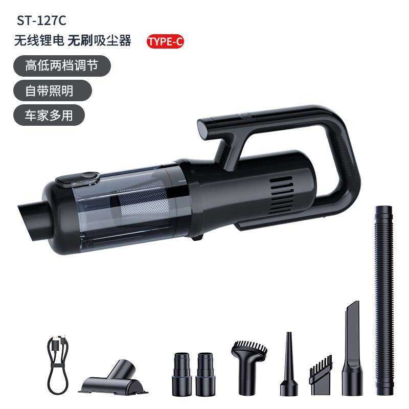 手持无线便携式吸尘器家用手持式大吸力小型小狗猫毛吸毛器吹尘器