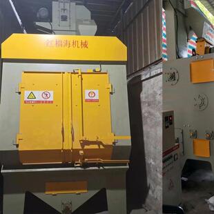 悬链式抛丸机金属处理抛丸机模具清理挂钩式抛丸机智能喷丸机厂家