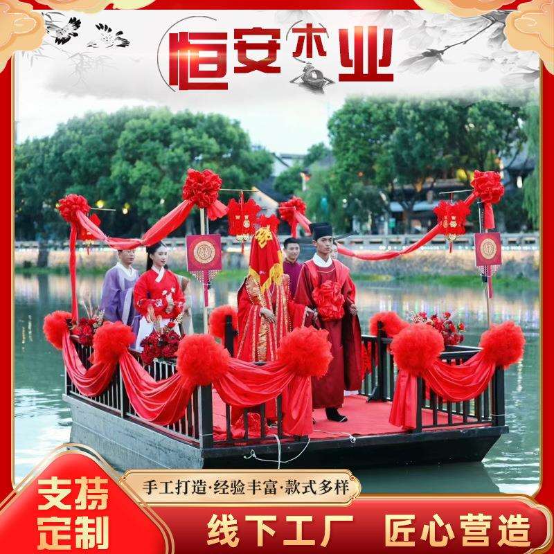 8米画舫休闲电动 画舫船景区旅游木船 水上游玩船