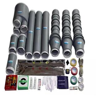 厂家热销18/20KV带铠装电缆接头WLS-24/3.1234三芯户外冷缩终端头