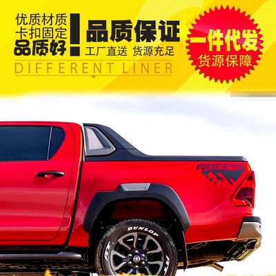 hilux海拉克斯改装revo rocco四门双排5ft皮卡用塑料龙门架装饰