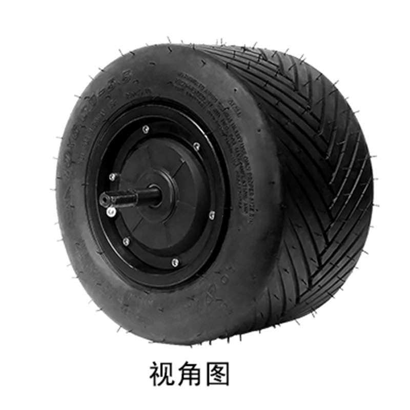 FomaTrade11寸直径284胎宽131开档199哈雷轮毂电机折叠电动滑板车