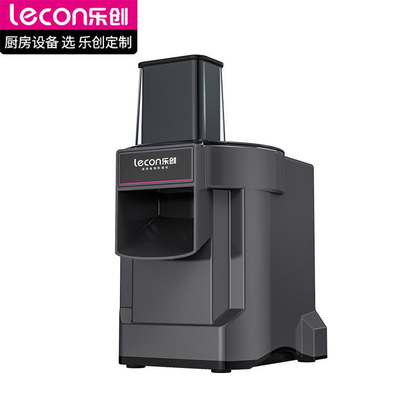乐创商用切片机厨房多功能食物处理器学校酒店餐饮切菜食堂切肉机