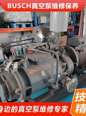 NC2500B普旭干式螺杆泵维修厂家钢铁冶炼异响卡死上门保养大抽速