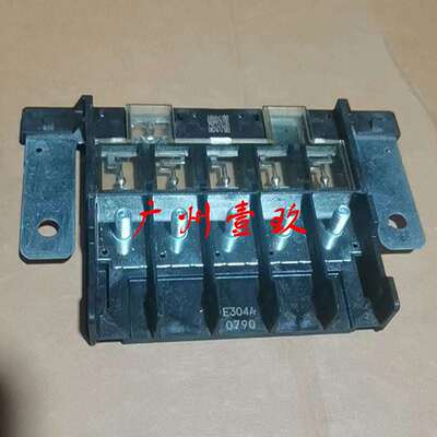 82620-08100 8262008100 保险盒继电器8262008080 82620-08080