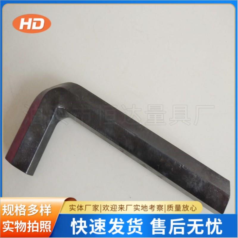 45#钢S9-S55加长重型内六角重型扳手L型内六角扳手