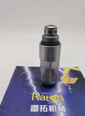 挖掘机配件 R220-5 副炮 XJBN-00162