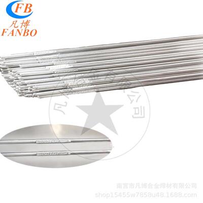 厂家直销ERNiCrMo-13镍基焊丝SNi6059氩弧焊丝ERNiCrMo-13镍基
