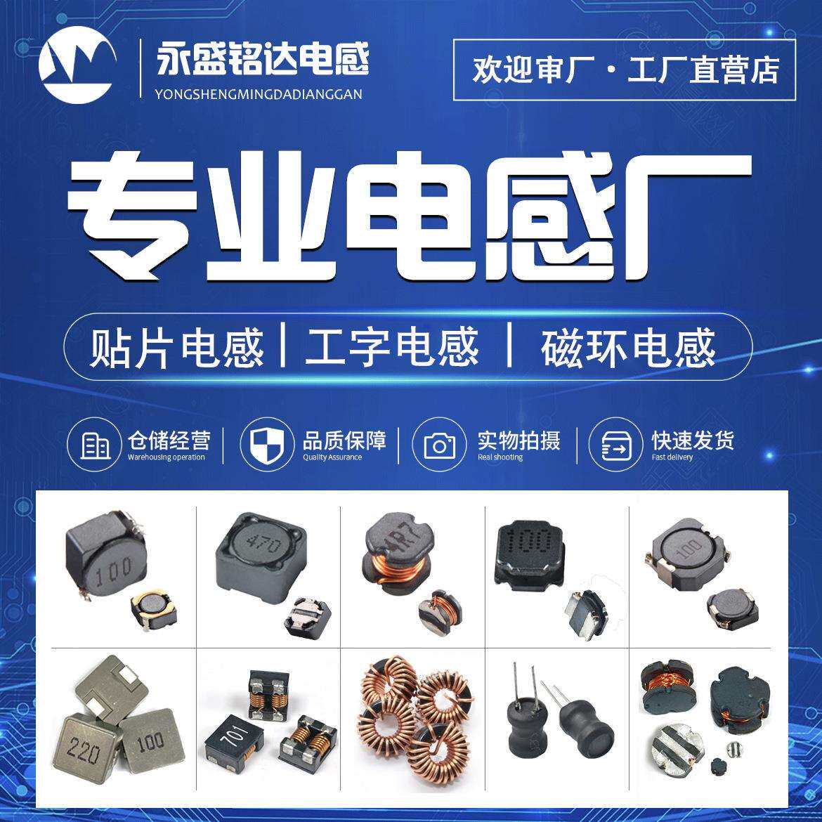 色环电感器AL0307-102K直插色码1MH棕黑红银1/4W 封装编带1毫亨