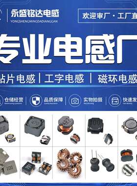 色环电感器AL0307-102K直插色码1MH棕黑红银1/4W 封装编带1毫亨