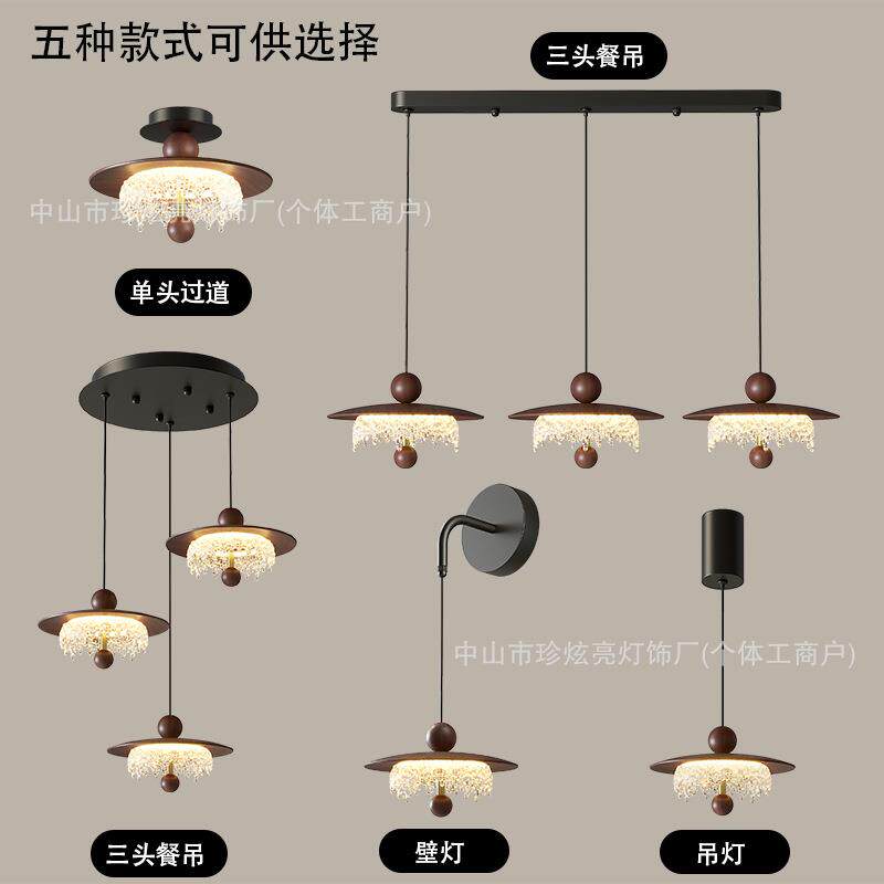 法式中古风水滴吊灯复古胡桃木色仿水晶过道餐厅卧室床头小吊璧灯