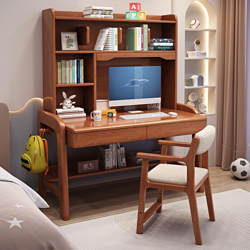 简约现代实木双人电脑桌家用加长儿童学习写字桌学生书桌书架一体