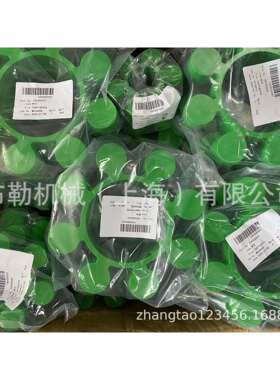 弹性体KTR KUPPLUNGSTECHNIK GMBH连轴器缓冲垫ROTEX绿色GS28胶块
