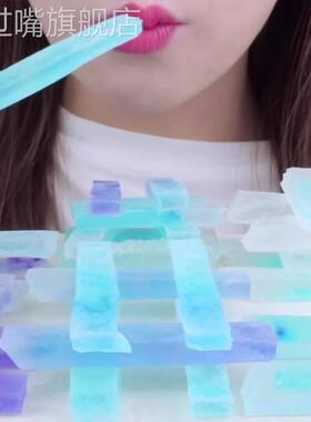网红吃播紫色水晶水果琥珀糖咀嚼少女心高颜值儿童节零食