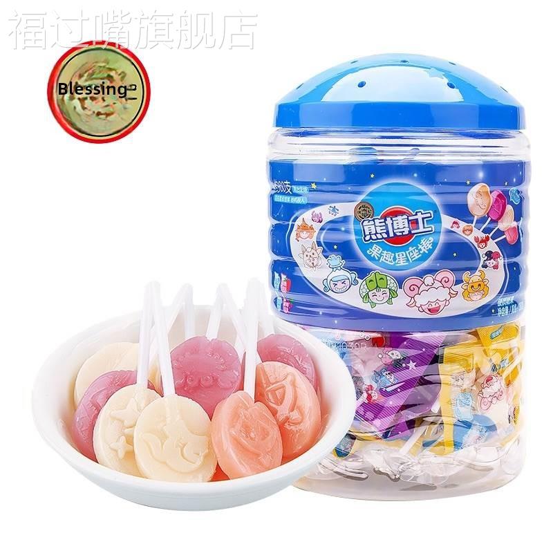 徐福记棒棒糖网红朵朵棒桶渡渡鸟综合果味50块儿童糖果零食