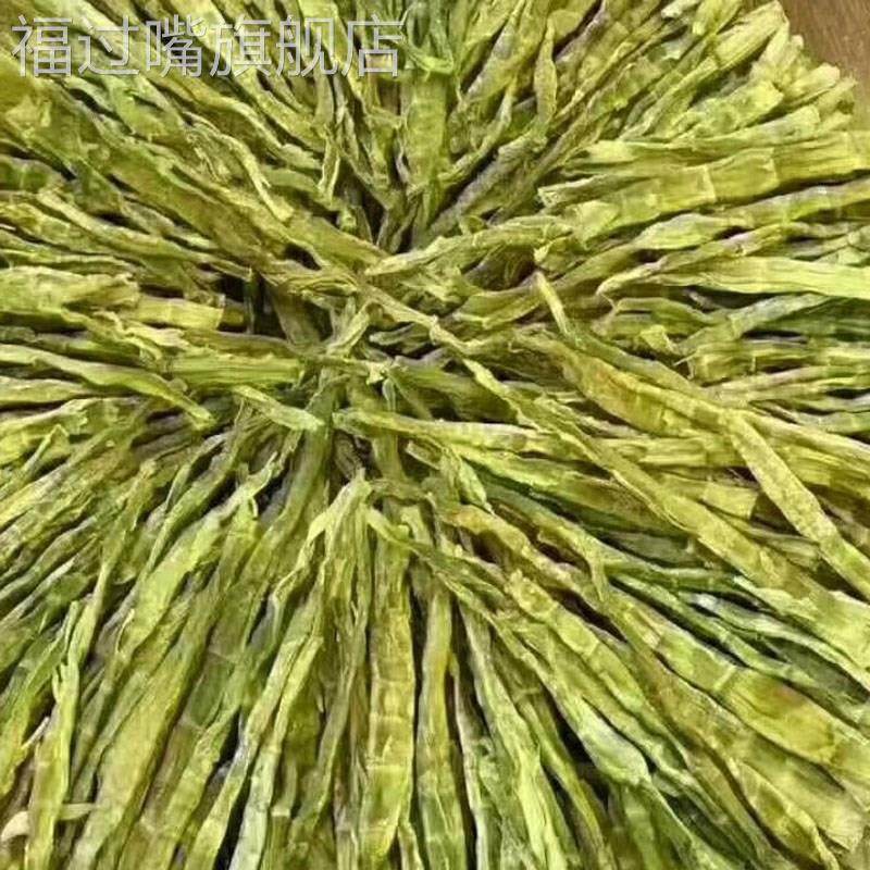 商用新货笋干 干笋尖临安竹笋干天目山石笋干 干低盐笋干 干500克