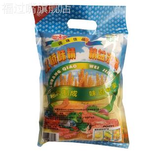 双桥味精特小晶体1kg细体纯粮制造99%以上谷氨酸钠大袋装家用商用