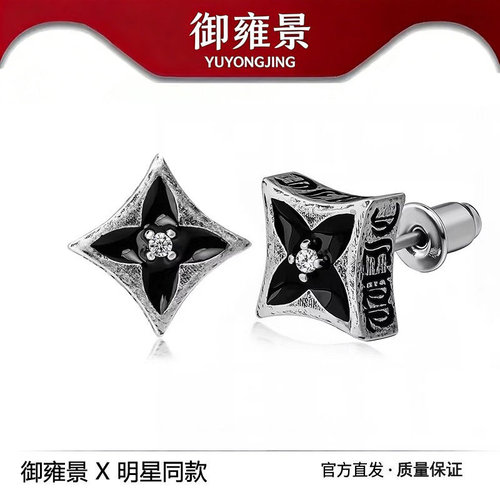 925银针王嘉尔老钱风银耳钉男士
