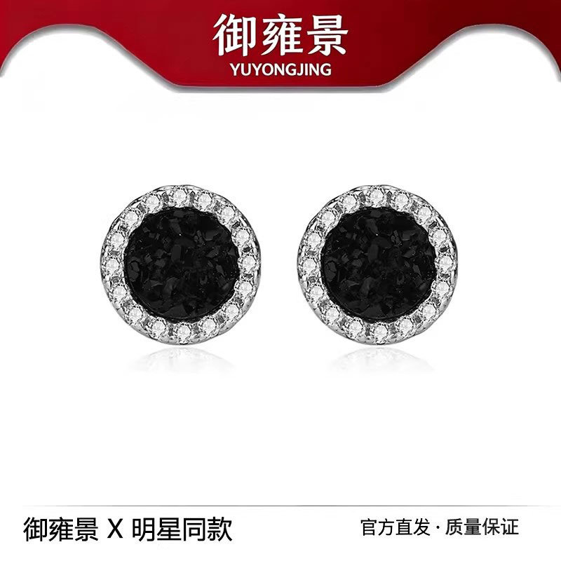 925银满钻锆石银耳钉痞帅