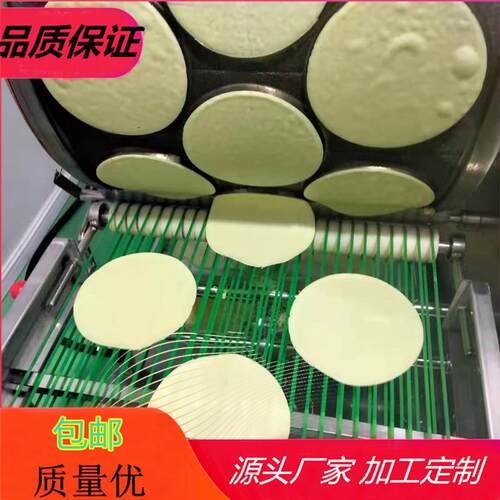 全自动圆形蛋卷皮机器逸品烤鸭饼机YP-15蛋皮机厚度可调产量大