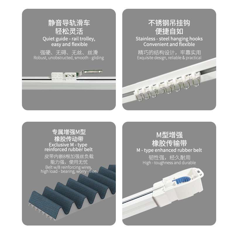 静音简易窗帘轨道安装简单顺滑不卡顿拉帘轻松更省力
