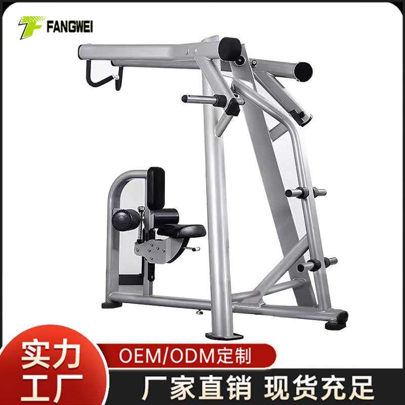 商用全套挂片卓越免维护系列专业高位划船训练器健身房工作室器械,鲜花速递/花卉仿真/绿植园艺,割草机/草坪机,淘宝优惠券,粉丝福利购,淘宝优惠卷