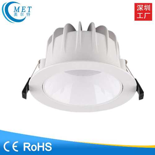厂家直销 极简款面经200mm筒灯7W10W14W20W30W40W 防眩COB筒灯