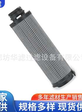 G04293工业动力站液压系统滤芯引风机控制油滤芯