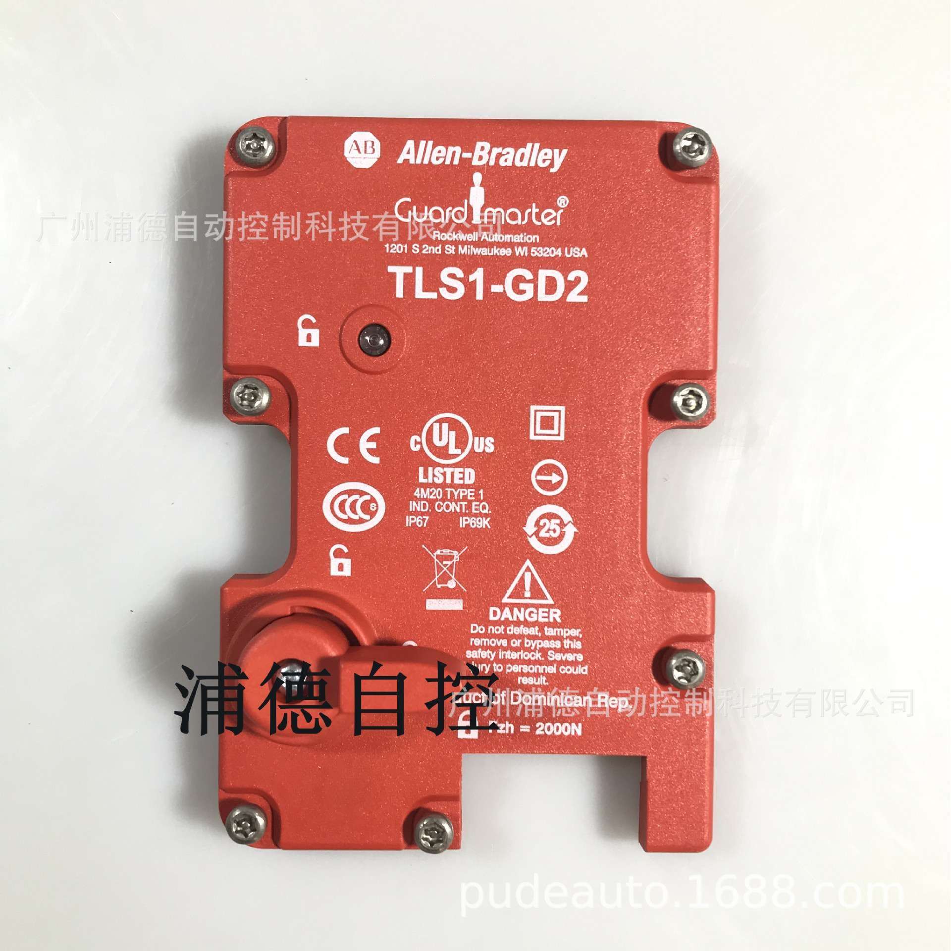 TLS-GD2安全开关配件440G-A27373旋转盖面原装现货