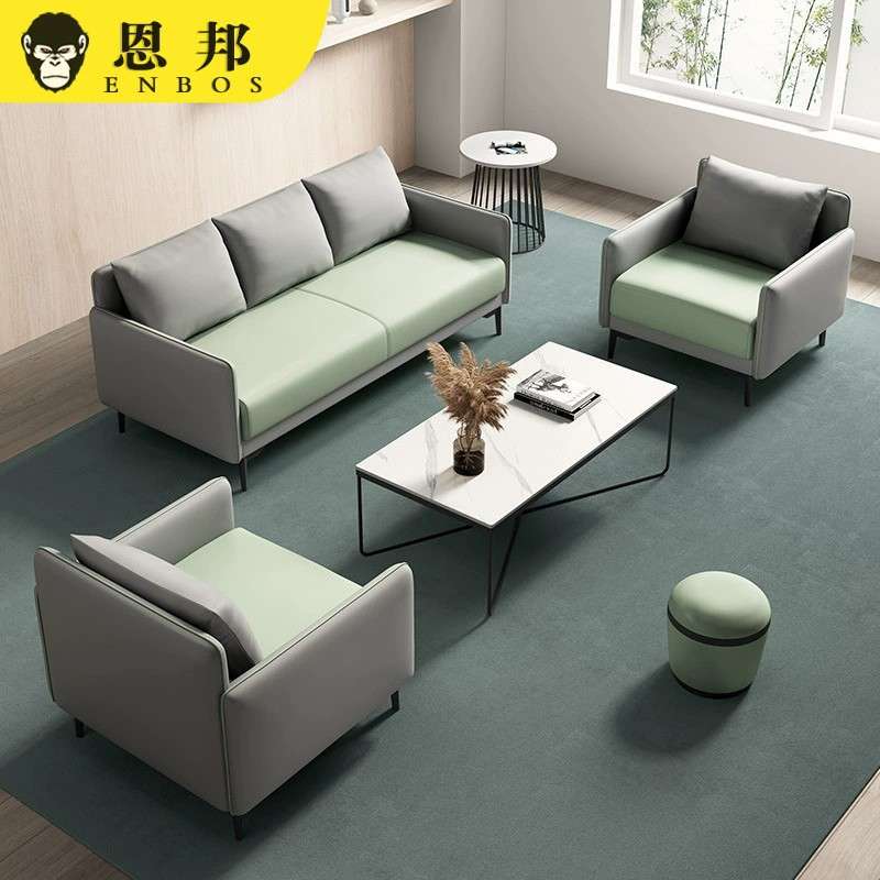 服装店铺现商用商场代简约休闲区休息洽谈接待双人小沙发茶几组合