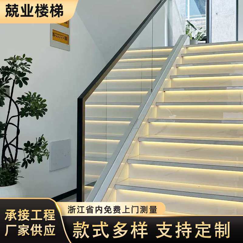 宁波黑色透明钢化玻璃极窄卡槽扶面管扶手配件室内室外玻璃护栏