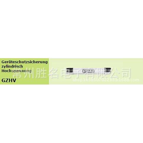 SIBA保险丝代替 ferraz熔断器Z088020 CC1051CPGRB 20.127 6A品质