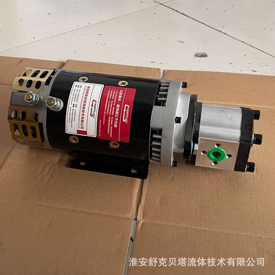 DC24V2.2KW-2.1-G1/2油口系列电机液压泵组