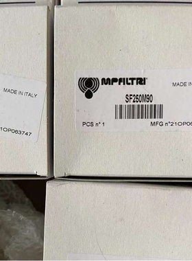 意大利mpfiltri翡翠滤芯CU4005A16ANP01原装进口