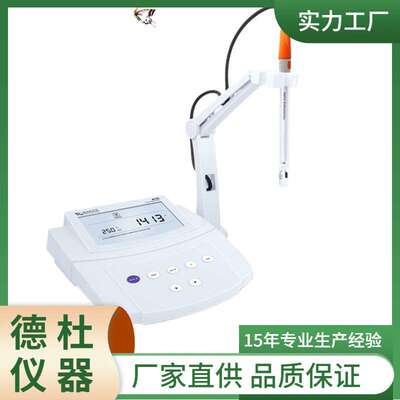 供应DT510精密电导率/TDS计