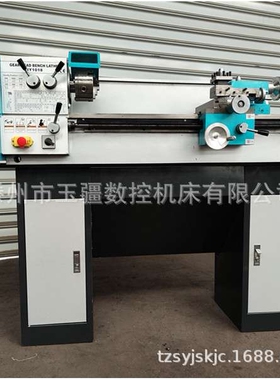 出口型台式车床CQ6125精密微小型 经济 桌上车床CQ6125A 台式车床