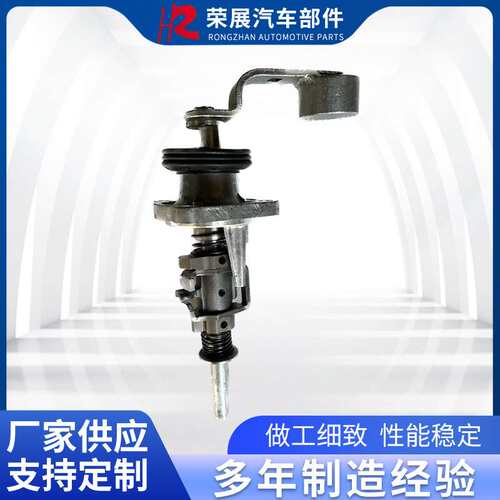 变速箱换挡机构1702530-0012E换位组件配件适用C30车型汽车零部件