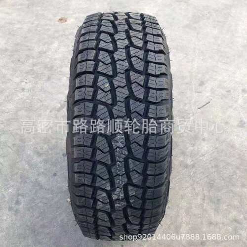 东风勇士车 265/75R16 子午线全路况越野轮胎