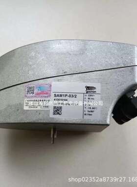 施能SAM1P风门执行器SINON电动执行器燃烧器执行器