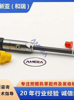 3408B 3412C柴油发动机总成零配件喷油器4W-7019适用卡特挖掘机