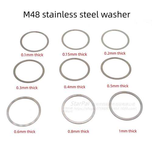 StarPal M42/M48/M54/M68转接0.1-1MM多规格不锈钢法兰垫片(一套)